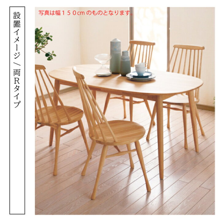 楽天市場】[スタンプで最大3,000円OFF!] カリモク カリモク家具 DD515 
