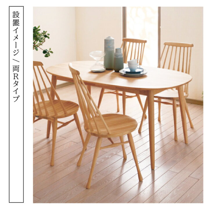 楽天市場】[スタンプで最大3,000円OFF!] カリモク カリモク家具 DD515 