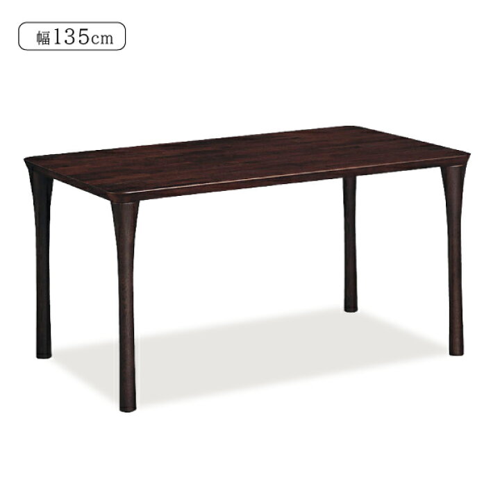 楽天市場】[スタンプで最大3,000円OFF!] カリモク カリモク家具 DT6480 