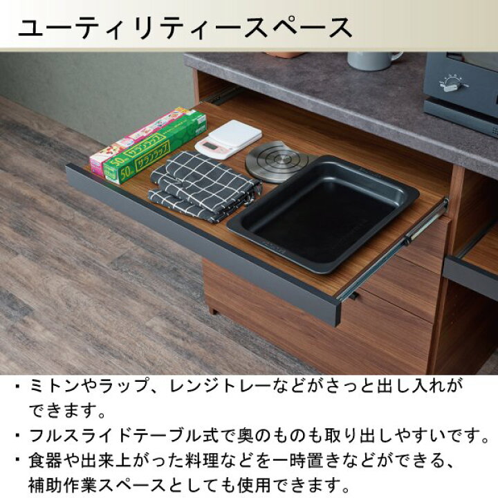 楽天市場】[最大400円OFFクーポン配布中] 【購入者特典付】【開梱設置 