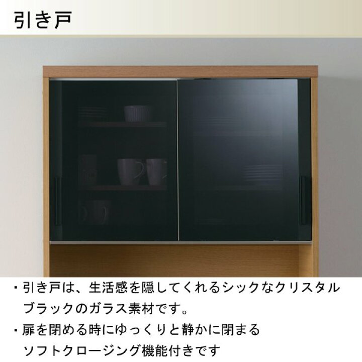 楽天市場】[最大400円OFFクーポン配布中] 【購入者特典付】【開梱設置 