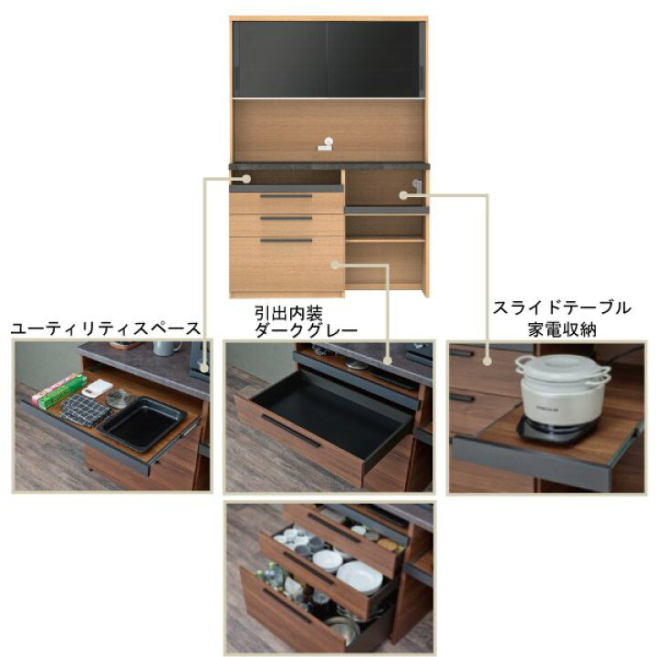 楽天市場】[最大400円OFFクーポン配布中] 【購入者特典付】【開梱設置 