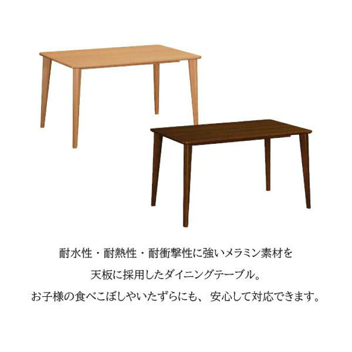 楽天市場】[スタンプで最大3,000円OFF!] カリモク カリモク家具 DA6150 