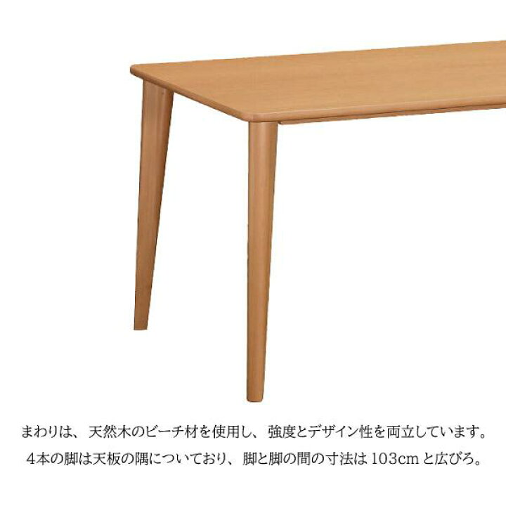 楽天市場】[最大400円OFFクーポン配布中] カリモク カリモク家具 