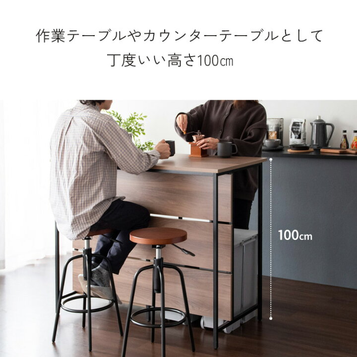 楽天市場】[最大400円OFFクーポン配布中] カウンターテーブル ゴミ箱上 