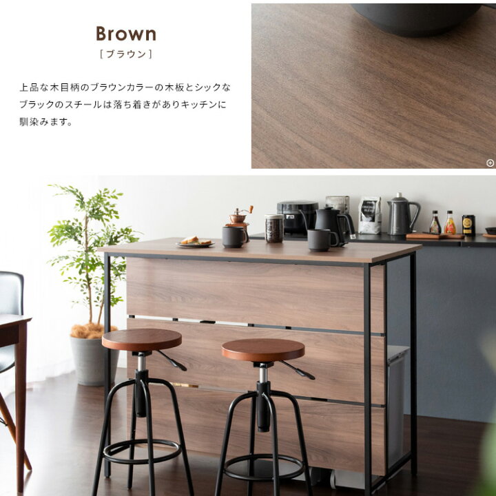 楽天市場】[スタンプで最大3,000円OFF!] カウンターテーブル ゴミ箱上 