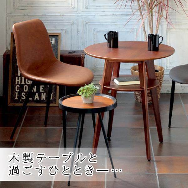 楽天市場】カフェテーブル 幅60 SST-990 木製 ソファテーブル サイド 