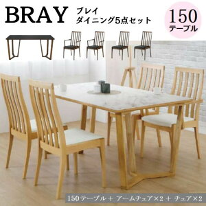 _CjO5_Zbg _CjOZbg Z~bN 150cm H5_Zbg HZbg _CjOe[u ֎q `FA A[`FA _CjO`FA Z~bNV ϔM ϐ ϖ VM