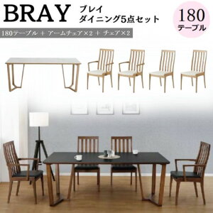 _CjO5_Zbg _CjOZbg Z~bN 180cm H5_Zbg HZbg _CjOe[u ֎q `FA A[`FA _CjO`FA Z~bNV ϔM ϐ ϖ VM