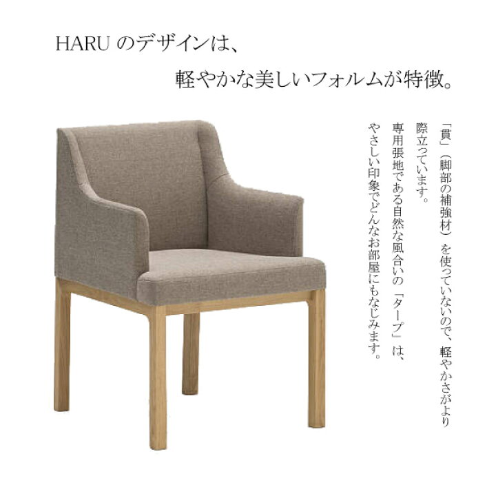 楽天市場】[最大400円OFFクーポン配布中] カリモク カリモク家具 CB43 