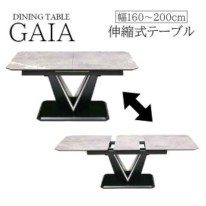 yIׂIJݒutz^b` L_CjOe[u Z~bN _CjOe[u 4l 6l He[u GAIA KCA 160cm 200cm s85cm ^b` Lk GNXeV 