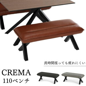 x` _CjO`FA Pi N} CREMA 2l| 110cm 110 `FA ֎q \t@[ \t@[ rO _CjO rO_CjO LD U[ PVC v VR C o[Ebh   