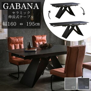 yIׂIJݒutz ^b` L_CjOe[u Z~bNe[u 4l| 6l| Б L _CjOe[u Z~bN ϔM GABANA Koi ؑ GNXeV