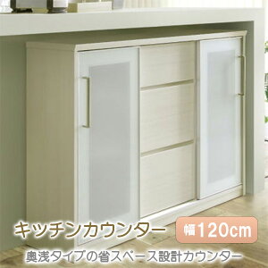 TCh{[h JE^[[ J 120cm s35cm 87.5cm Lrlbg ^  X X^CbV [ XCh KX tI[v o TL  zCg ؖ 