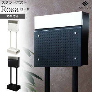 X^h|Xg Xփ|Xg SDM-007 SDM-008 X֎ |Xg V t W MOJYU ubN zCg   [{bNX u^ X^h^Cv Rosa [U