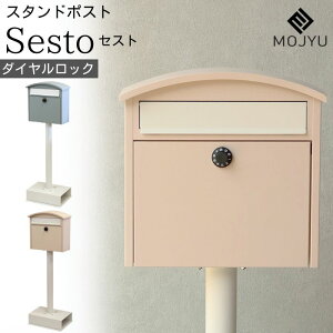 X^h|Xg Xփ|Xg SDM-037 SDM-038 X֎ |Xg V [{bNX t u^ X^h^Cv Sesto ZXg W MOJYU