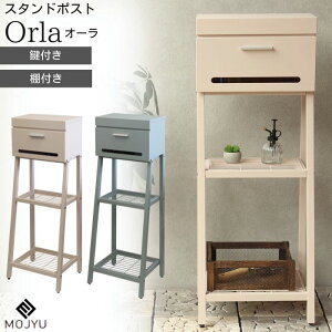 X^h|Xg Xփ|Xg SDM-043 SDM-044 X֎ |Xg V [{bNX t u^ It X^h^Cv Orla I[ W MOJYU