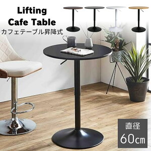 ~ JtFe[u 60cm nCe[u ~`  ~e[u 60 68.5 ` 92cm o[e[u TChe[u V] KX ~   ~@\ _ X^CbV 