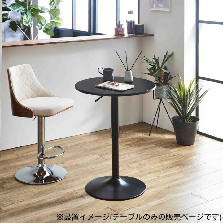 楽天市場】昇降式 カフェテーブル 60cm ハイテーブル 円形 丸 昇降  