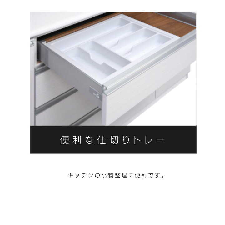 楽天市場】[スタンプで最大3,000円OFF!] キッチンカウンター 幅90cm 幅 
