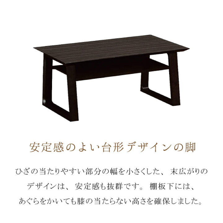 楽天市場】カリモク カリモク家具 TA3230 TA3730 CW ZW センター 