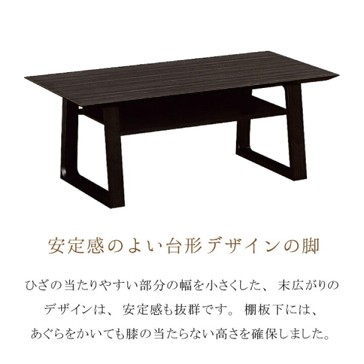 楽天市場】[スタンプで最大3,000円OFF!] カリモク カリモク家具 TA3730 