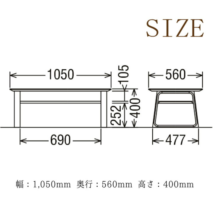 楽天市場】[スタンプで最大3,000円OFF!] カリモク カリモク家具 TA3730 