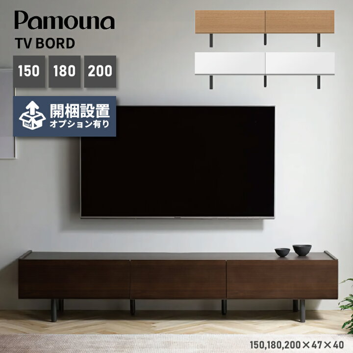 楽天市場】[最大400円OFFクーポン配布中] 【購入者特典付】【選べる開 