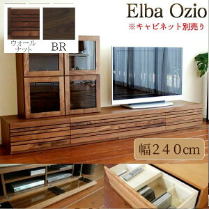 yzݒutz er er{[h [{[h 50C` 55C` 240cm 240 Go IbWI { VR EH[ibg ؖڒ er  KX [  Vv rO{