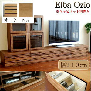 yzݒutz er er{[h [{[h 50C` 55C` 240cm 240 Go IbWI { VR I[N ؖڒ er  KX [  Vv rO{[h elba oz