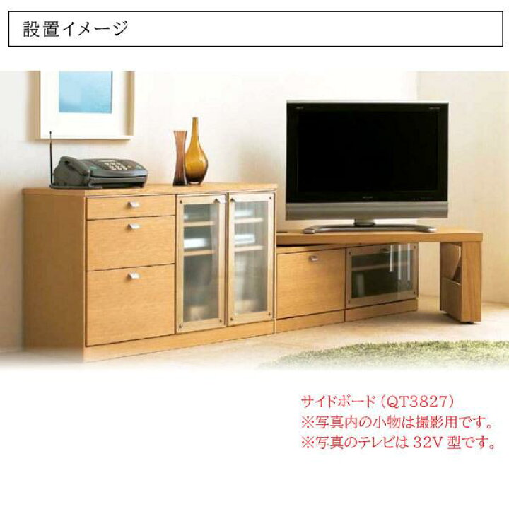 楽天市場】[スタンプで最大3,000円OFF!] 【開梱設置付】カリモク 