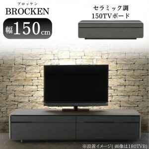 Ƌ er er{[h [{[h 50C` 52C` 150cm 150 ubP 150TVB TV [^Cv i ʎH S o Z~bN KX [ e  V