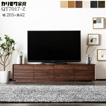 楽天市場】カリモク テレビボードの通販