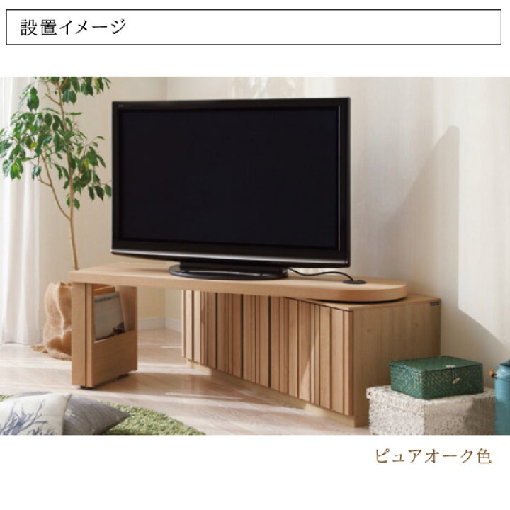 楽天市場】[スタンプで最大3,000円OFF!] 【開梱設置付】 カリモク 