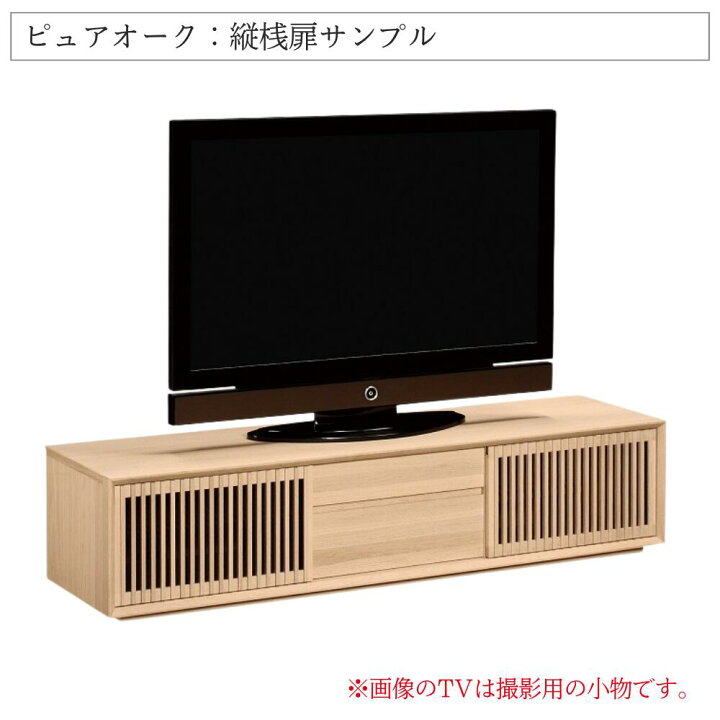 楽天市場】【開梱設置付】 カリモク カリモク家具 QU70 QU5067 QU5068 