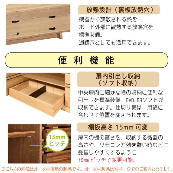 約51×71×120 座面下収納 長椅子 カリモク家具楽天市場】【開梱設置付 
