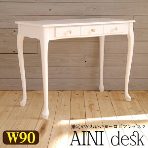 fXN ACj Aini 90cm GART hbT[e[u Lr lRr PCfXN p\RfXN ؐ  zCg Pn 킢  k ؖ o