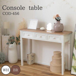 R\[ e[u R\[fXN AeB[N TChe[u Aube I[u COD-456 BR AZUMAYA J VR  fXN p\RfXN [NfXN 100cm s33cm 100 33 X  fXN 