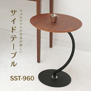 TChe[u xbhTChe[u iCge[u VR EH[ibg ~ 46cm 55cm SST-960  ~` e[u xbh \t@ Be[W k Ȑ  X g  u