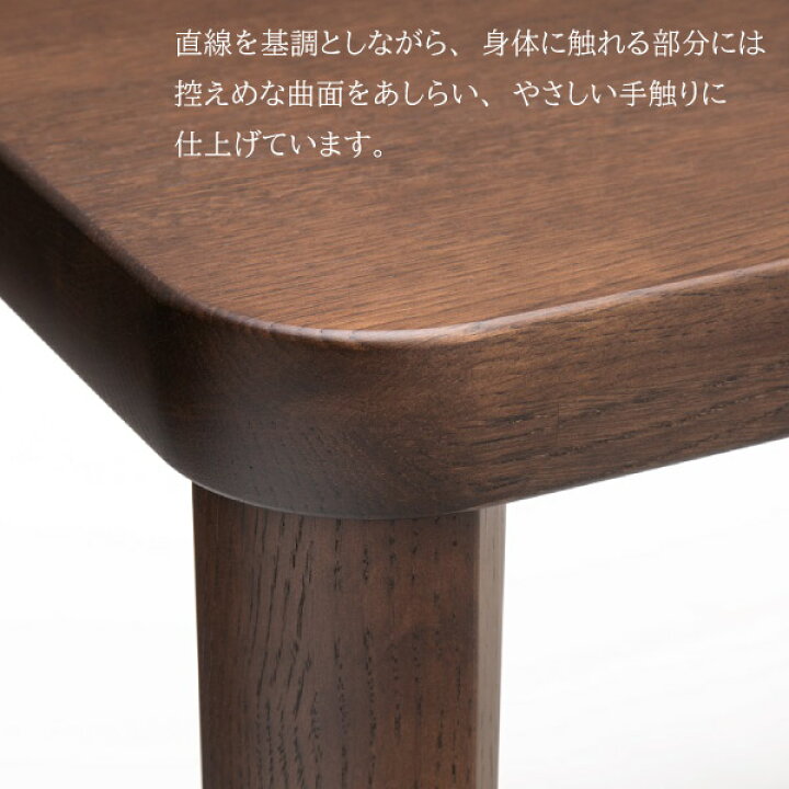 楽天市場】カリモク カリモク家具 DU6320 DU5320 DU5325 