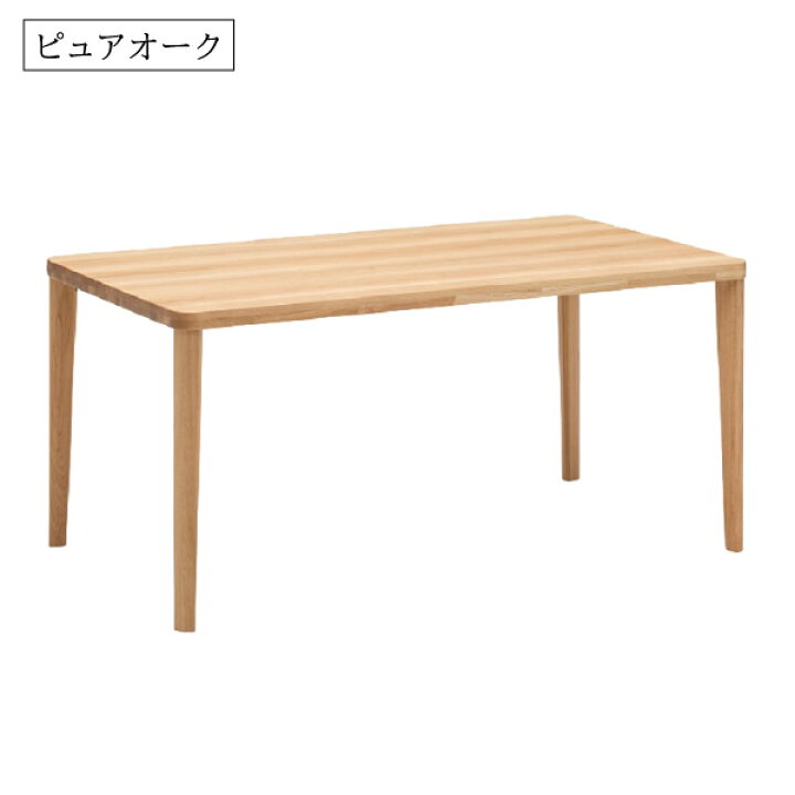 楽天市場】カリモク カリモク家具 DU6320 DU5320 DU5325  
