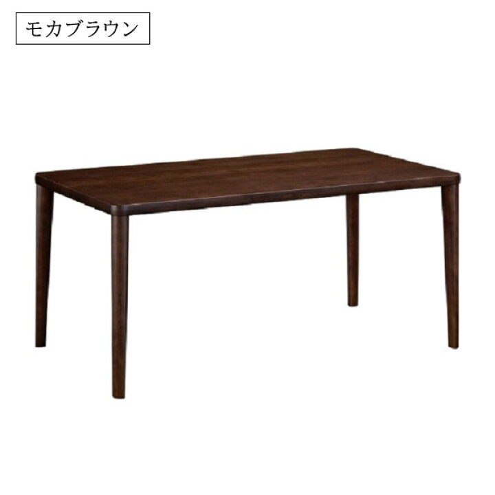 楽天市場】カリモク カリモク家具 DU6320 DU5320 DU5325 