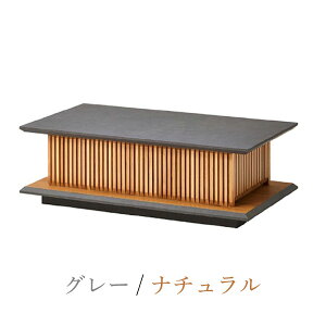 yJݒutIzZ^[e[u a_ 100cm [e[u O GRAM rOe[u ot [ i` _ Z~bN [^Cv ؐ I[N C p^ ` 