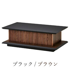 yJݒutIzZ^[e[u a_ 100cm [e[u O GRAM rOe[u ot [ i` _ Z~bN [^Cv ؐ I[N C p^ ` 