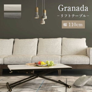 [}\Ώ!Pő47{!] tge[u teBOe[u Oi_ Z~bNV ␅ɋ ~e[u Z^[e[u 1100 s600 380~730mm   o