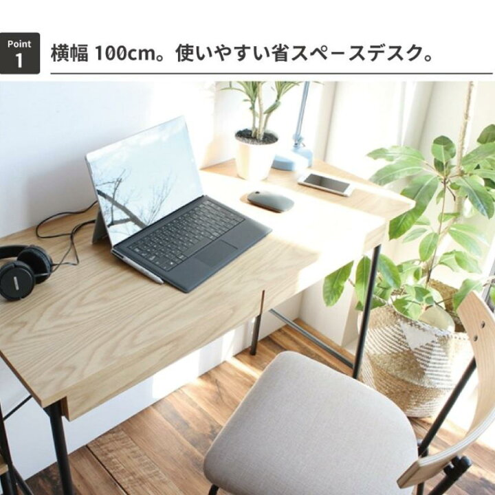 楽天市場】[最大400円OFFクーポン配布中] デスク anthem アンセム 市場 
