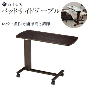 AebNX TChe[u o[ AX-BT19 e[u xbhTChe[u KX  x { ATEX ~e[u xbhe[u ~TChe[u  v