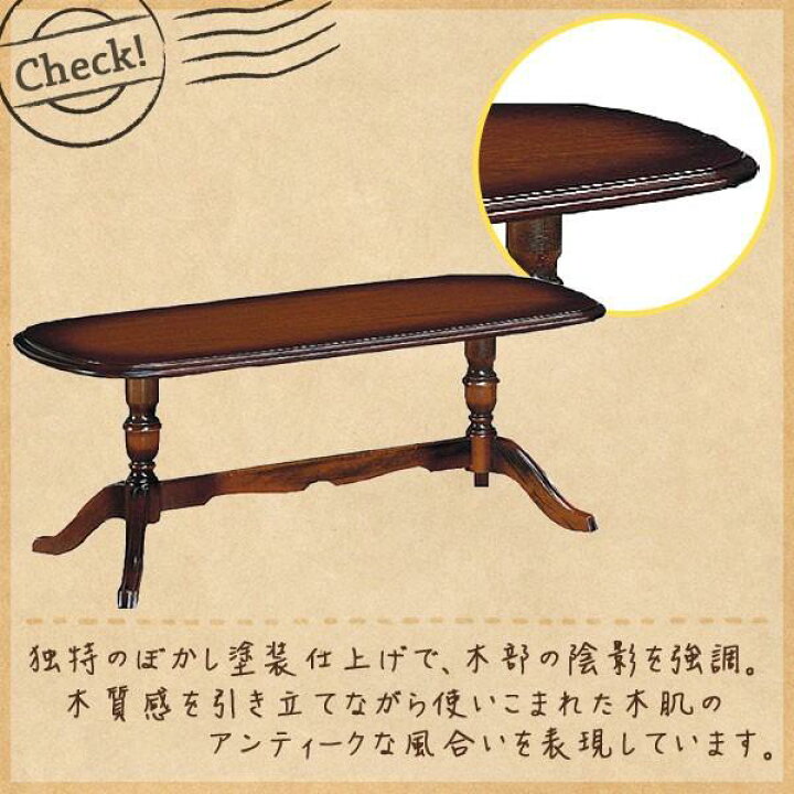 楽天市場】[最大400円OFFクーポン配布中] カリモク カリモク家具 