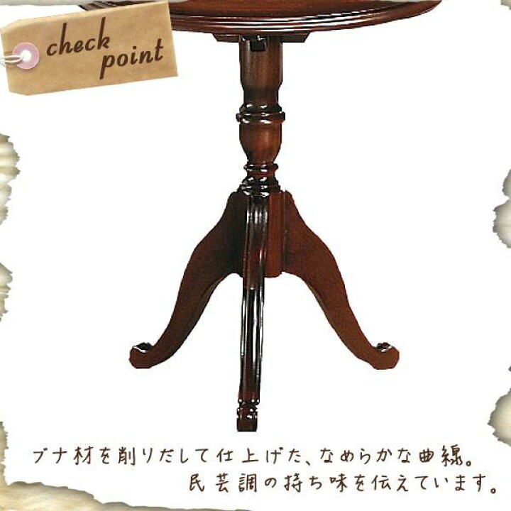 楽天市場】[スタンプで最大3,000円OFF!] カリモク カリモク家具 TC7029 