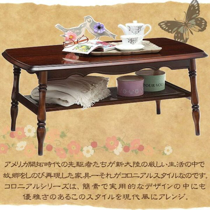 楽天市場】[スタンプで最大3,000円OFF!] カリモク カリモク家具 TC3500 